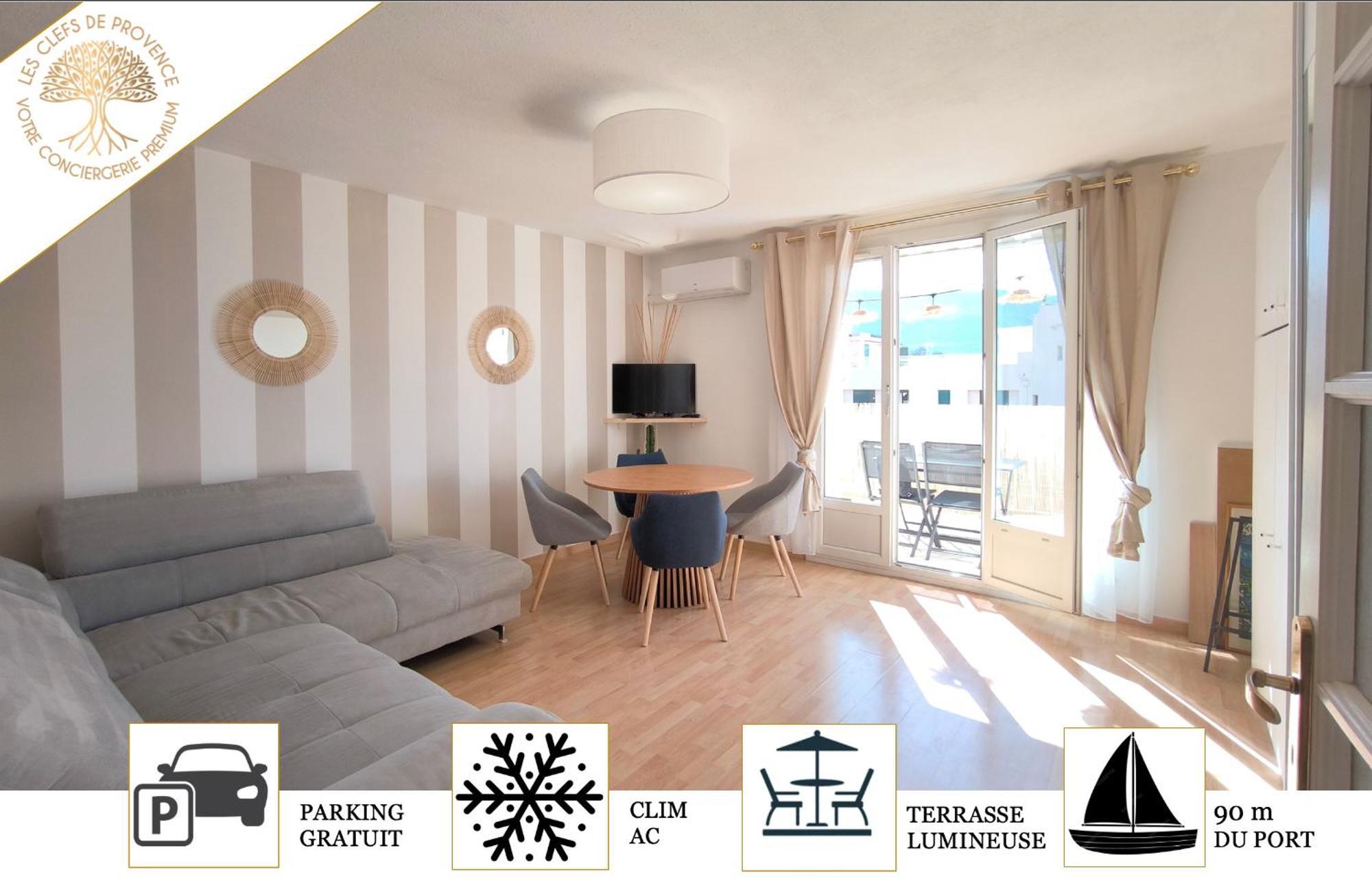Puerto Cabana - Grand Studio Avec Parking Et Terrasse Vue Port กาซีส์ ภายนอก รูปภาพ